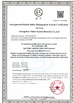 China CHANGZHOU TAIHUI SPORTS MATERIAL CO.,LTD certificaciones
